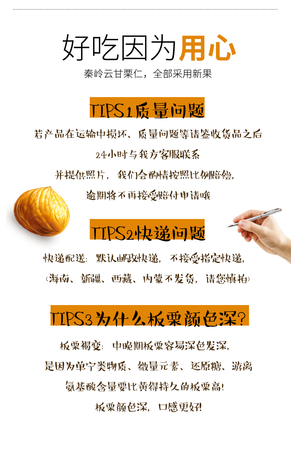 1-231220233TA96.png